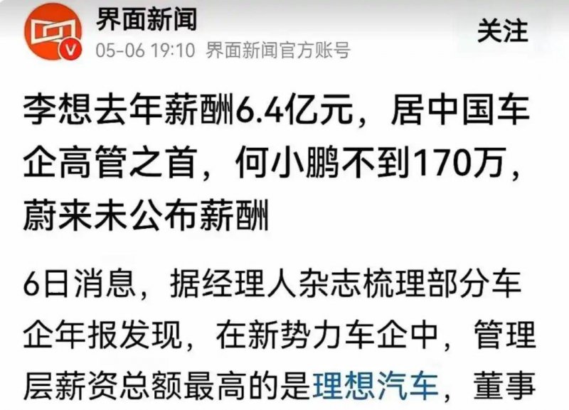 黄俊：市场情绪渐渐回稳 把握节奏逢低右侧加仓