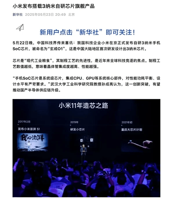 中国支出者协会发布支出提示：“剩菜盲盒”经营者应务必保证食品质量保养