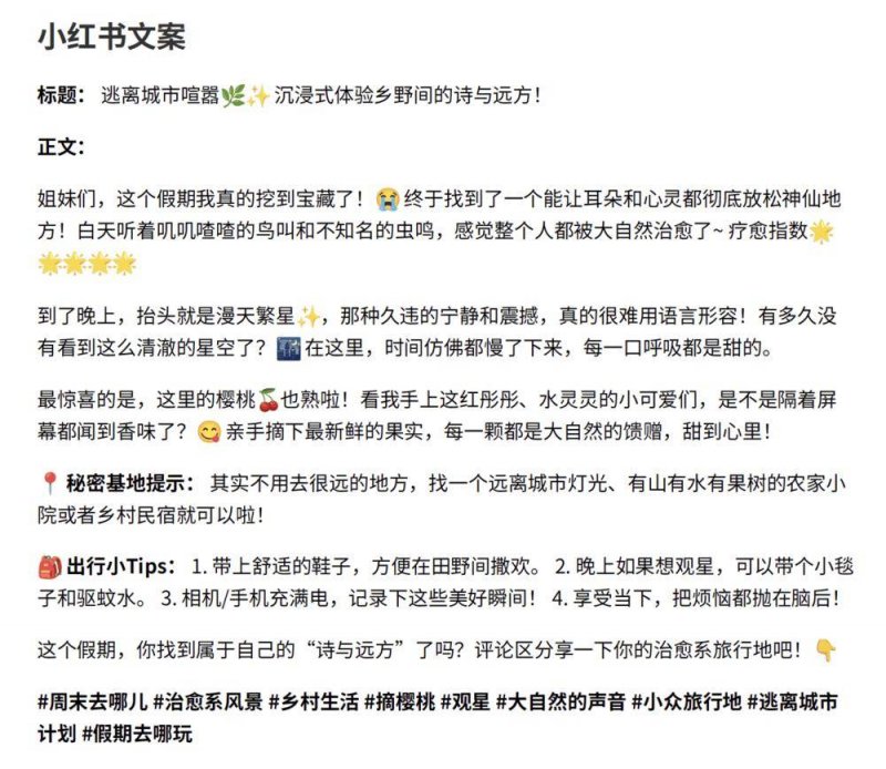 美媒惊呼！“中国工厂比美国、德国或日本的自动化程度更高”