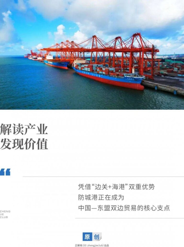 11部门发布《关于培育旧有优势食品产区和地方特色食品产业的指导意见》