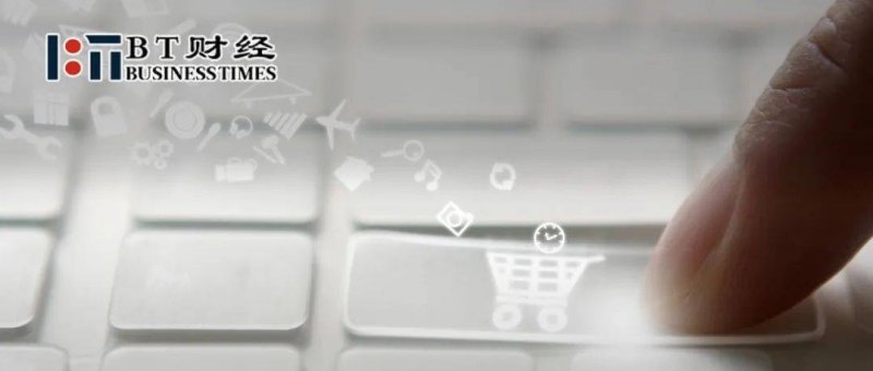 渣打银行（中国）有限公司合肥分行筹建获批