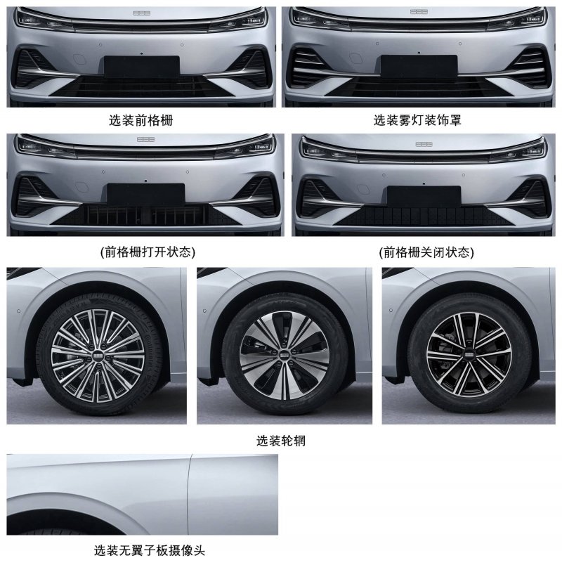 最高检发布第二批督促整治非法采矿检察公益诉讼典型案例