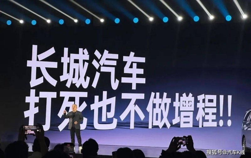 四部门联合印发《数字乡村标准体系建设指南》