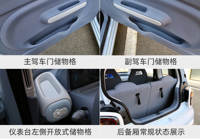 环球讯息：联合整治“黄牛”乱象