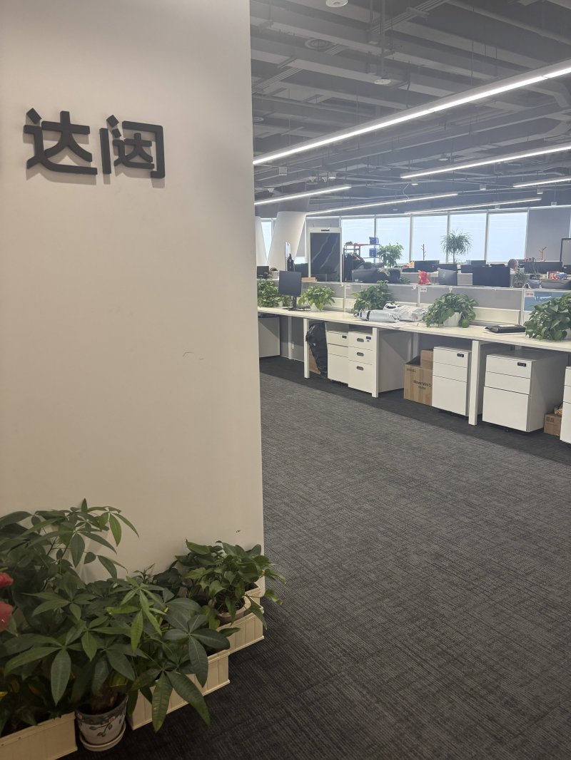 北京市消协调查二手车交易支出难题  人人车等被点名