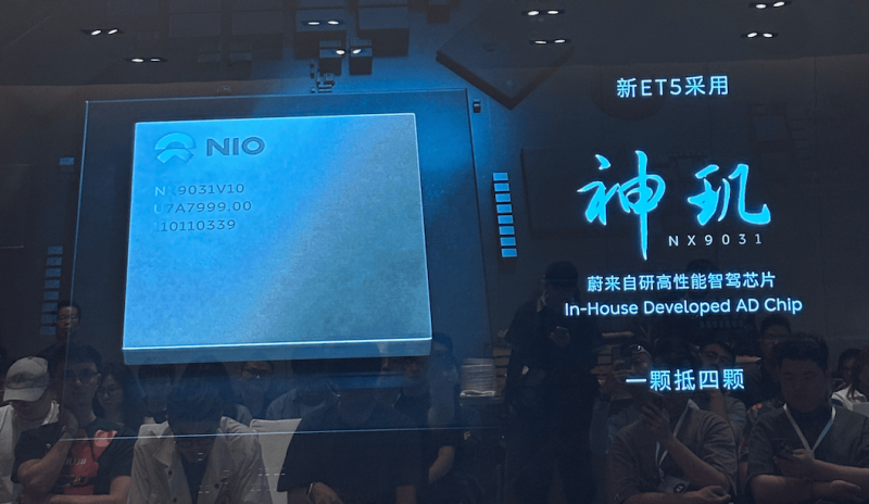工信部：促进设立统一智慧终端快充技术标准