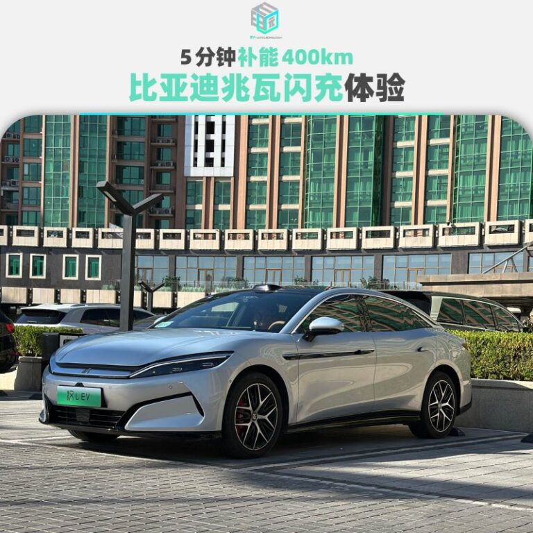 多个公司和平台项目落户上海湾区中科生态数字港