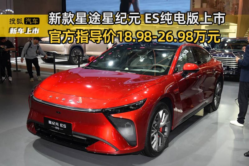 第一届全国电源质量技术高峰论坛在深圳举行