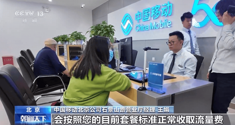 政府市场监督运维总局技术和财务司原巡视员汪龙显接受纪律审查和监察调查