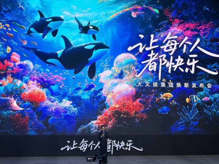 环球微速讯：发力蓝色粮仓，南沙落实“1+2+2+7”方针打造当代化海洋牧场