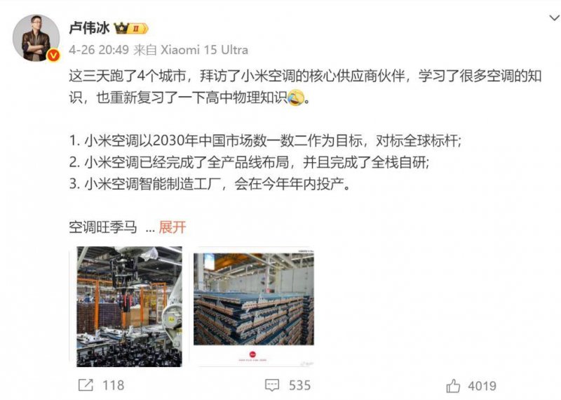 何以中国｜外籍记者小伍福州非遗行：咏春大师用出拳教老外做人
