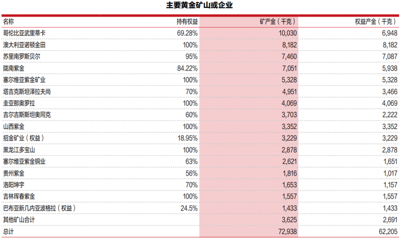 每日看点!“资深教师”为了卖课渲染暑假很可怕 央视主播康辉称：得治