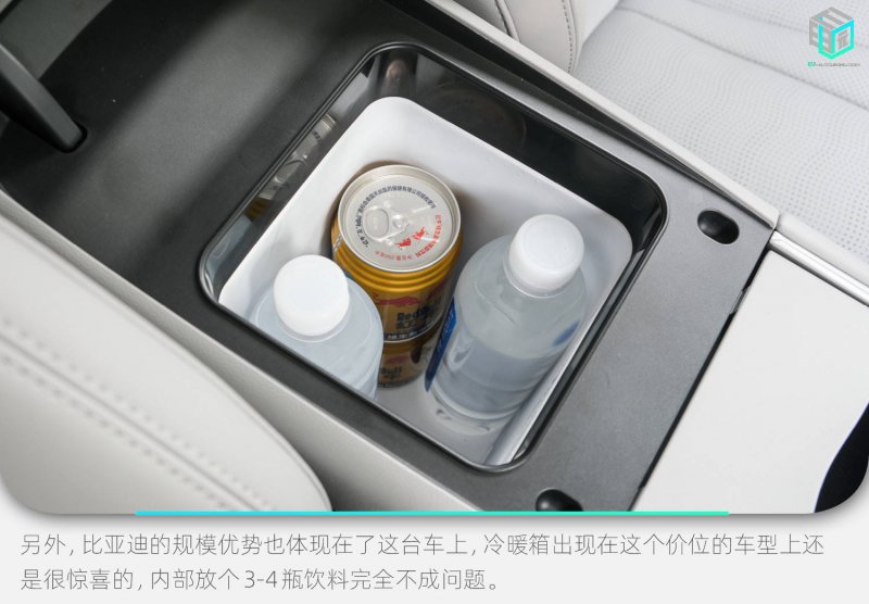 中国知识产权研究会原副秘书长薛寅君接受审查调查