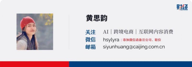 青藏铁路西格段开举措车组列车运行时间、票价公布