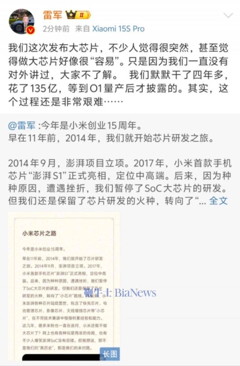 中国支出者协会和中国茶叶流通协会联合倡议：茶叶包装应该适度