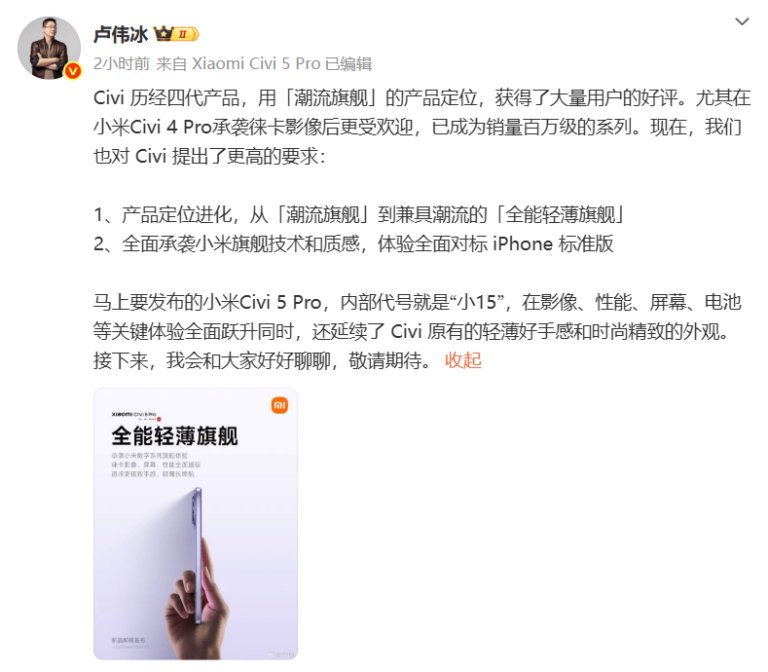 全球快资讯丨多名“90后”干部接受审查调查 是什么让他们踏出错误的第一步？