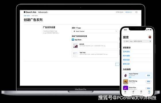 13部门联合印发计划 促进出行运输大规模终端替换