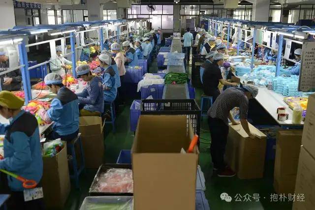 每日看点!“资深教师”为了卖课渲染暑假很可怕 央视主播康辉称：得治