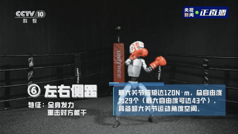 《药品网络销售监督运维办法》宣传贯彻会在京举行