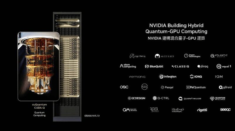 “提振支出信心”——中国支出者协会公布2023年支出维权年主题