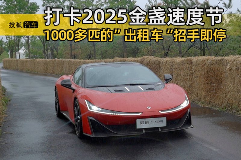 上合机构政党论坛 嘉宾盛赞新疆魅力与热情