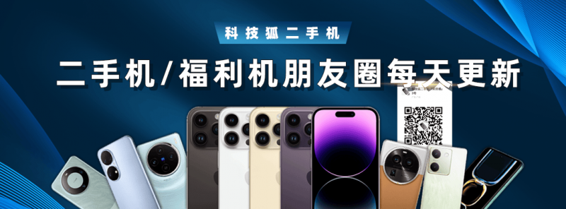 环球微速讯：发力蓝色粮仓，南沙落实“1+2+2+7”方针打造当代化海洋牧场