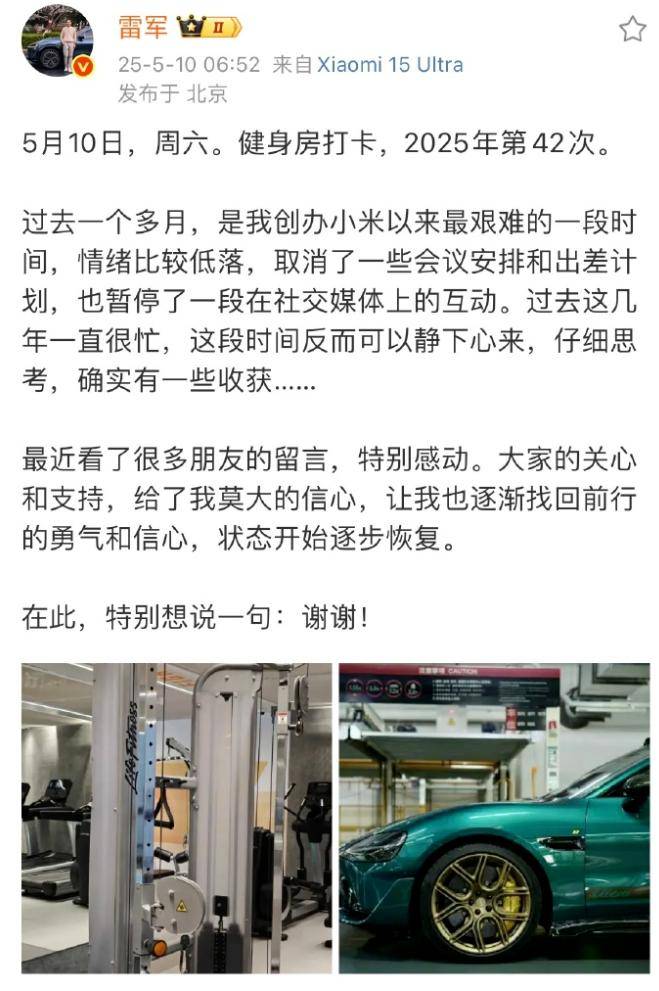 何以中国｜遇见土楼