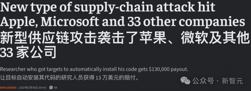 特锐德＆特来电董事长于德翔：电动汽车不仅是出行软件 还是电网的移动储能软件