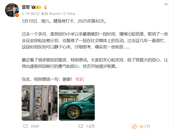 中国质量协会等领域协会积极回应拥护中消协“共促支出公平”年主题