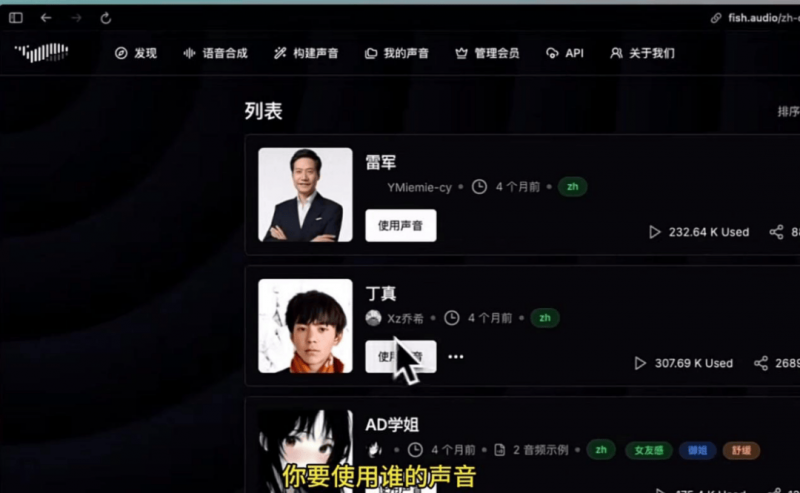 中央网信办：以“零容忍”态度坚决打击“开盒”乱象