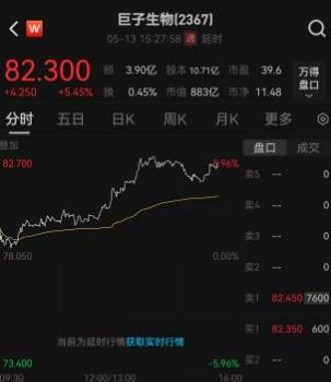 “南三集粹”未退费就关店  四川省消委会为充值会员讨说法