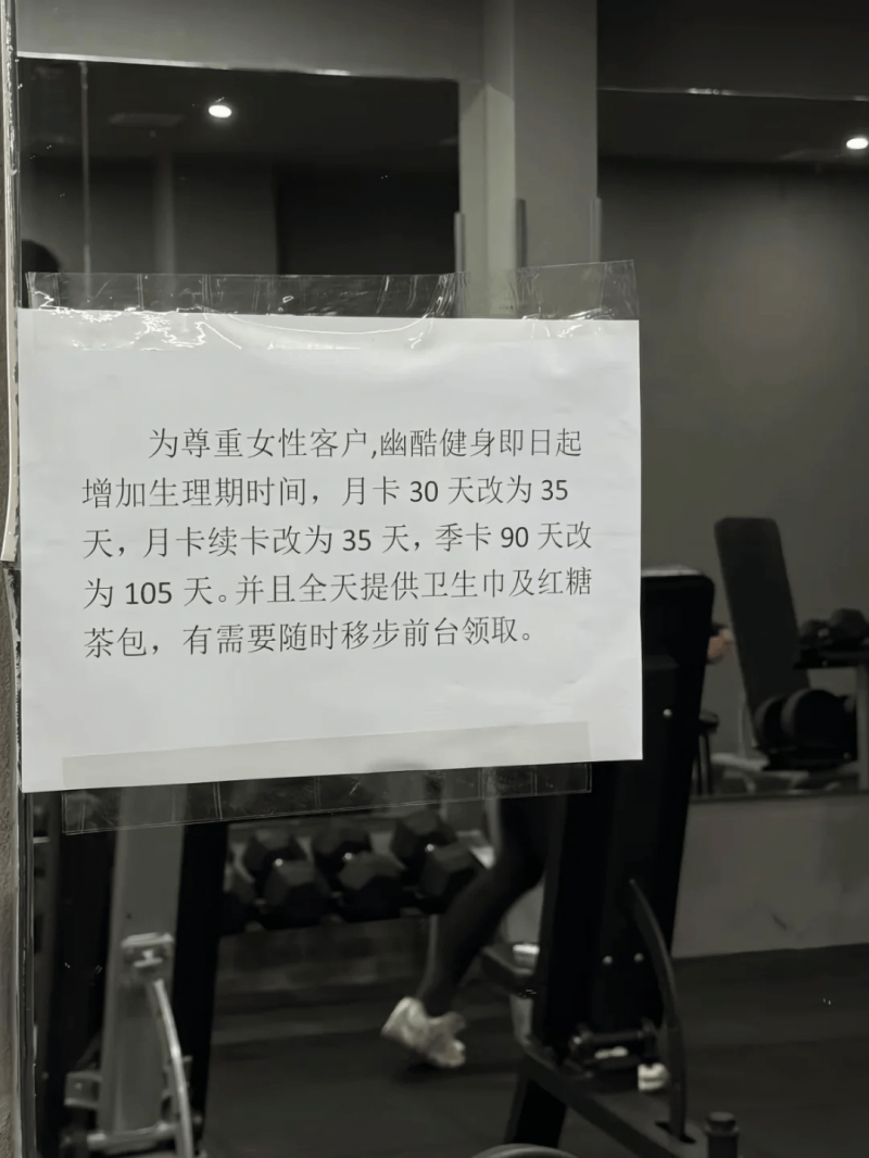 老太辱骂女子反被升舱？江西航空回复：不存在升舱
