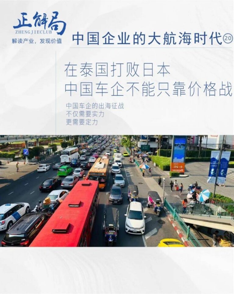 突发！AI板块两家公司遭证监会立案调查