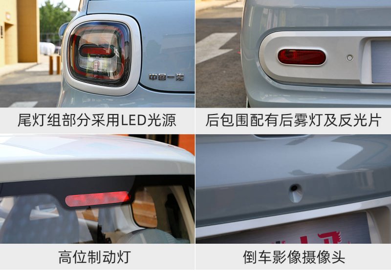 焦点聚焦：成都签约落地27个先进制造业重大项目和顶尖人才团队 理财总额达868亿元
