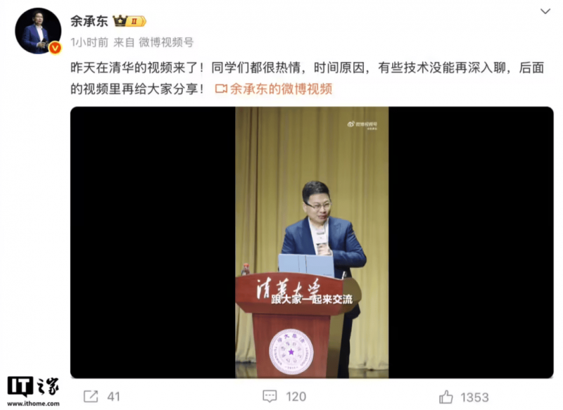 全国领域好资讯大赛评奖结论出炉 中国支出者报社11件作品获奖