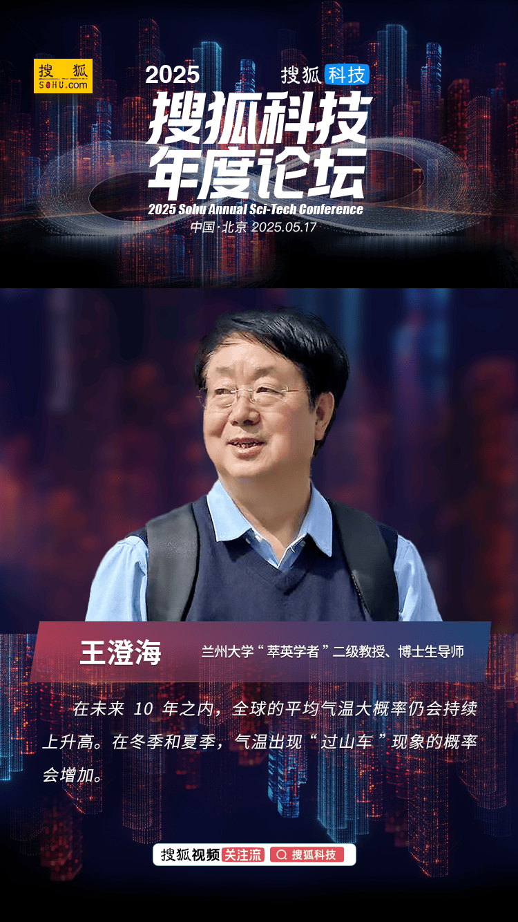 【播资讯】广东12家运输公司因超载闯红灯疲劳驾驶等被约谈！名单公布