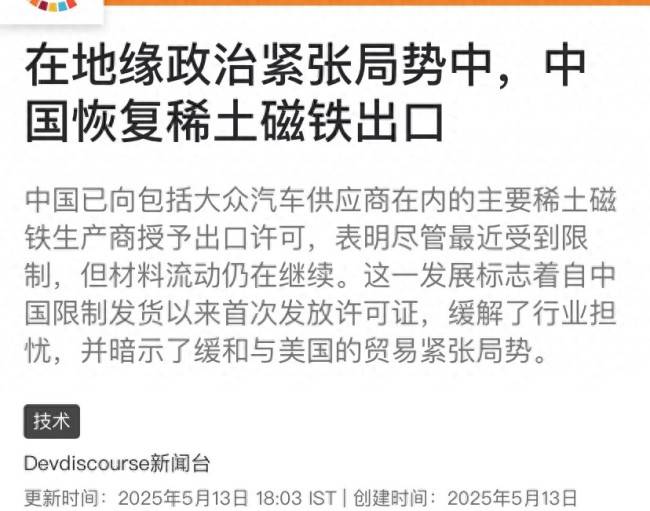 天天报导:2050年全球糖尿病患者数目将达13亿！药物研发竞赛加速