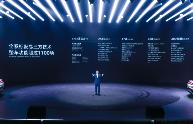 中消协发布专项支出监督工作报告 月饼过度包装治理取得积极成效