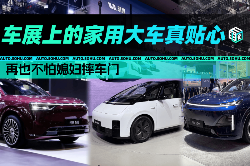 山西焦煤党委书记赵建泽：当前煤炭市场再次出现大幅震荡的可能性不大 世界速看料