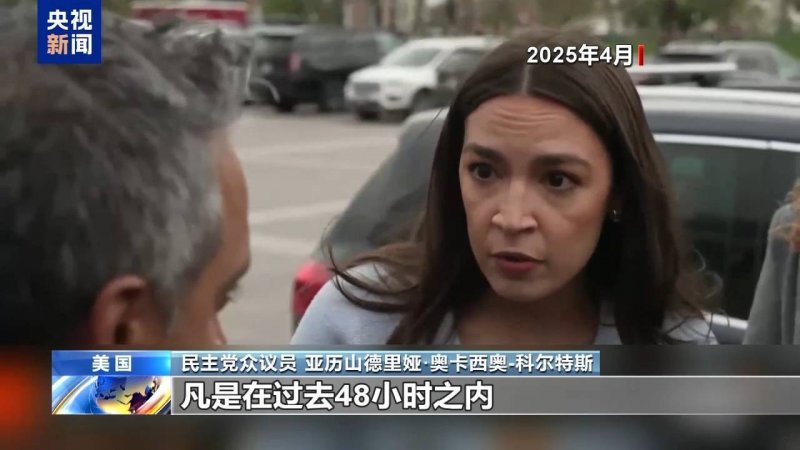 中消协发布百城支出者满意度测评报告：综合得分79.92分