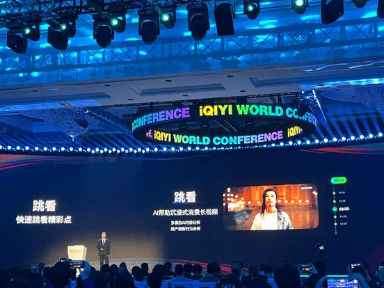 世界观焦点：政府汇总局新近发布