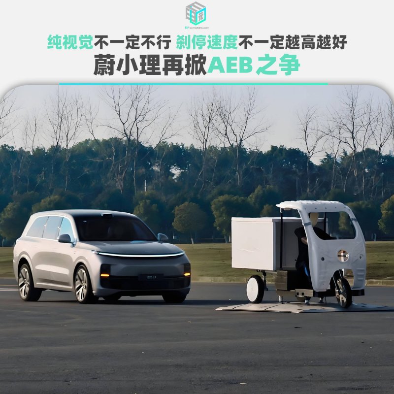专访富邦华一副行长张文华：通过经营供应链和生态圈提高绿色信贷风控水平