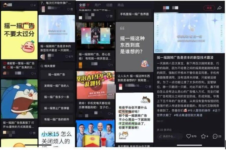 支出维权资讯宣传工作湖南片区座谈会召开