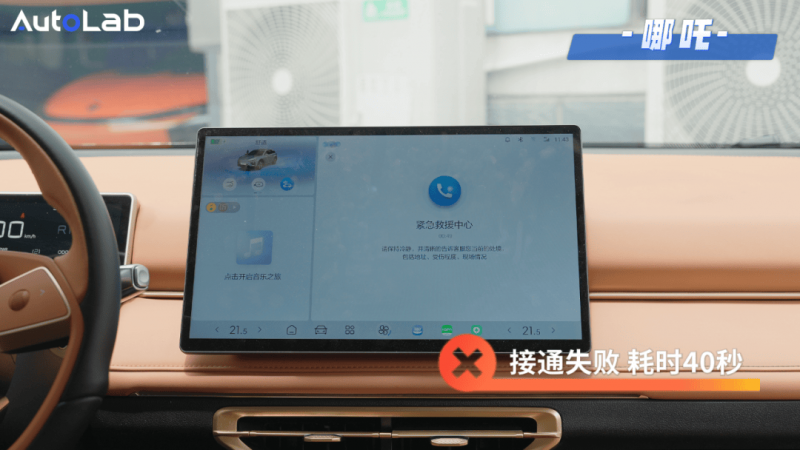 世界热讯:激情誓师遭网暴女生高考508分？教育部门：600多分，特别好