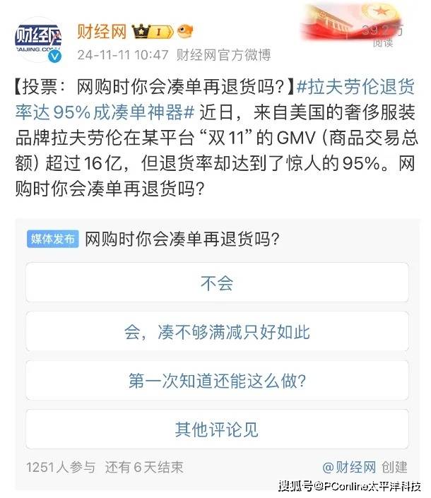 每日看点!“资深教师”为了卖课渲染暑假很可怕 央视主播康辉称：得治