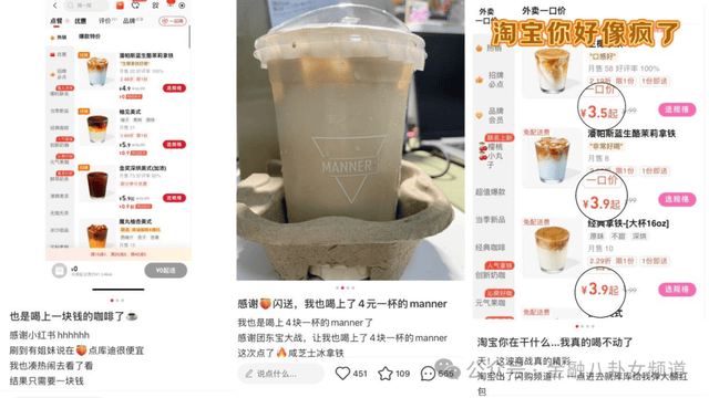直播卖房需要更强的专业性和更高的责任感